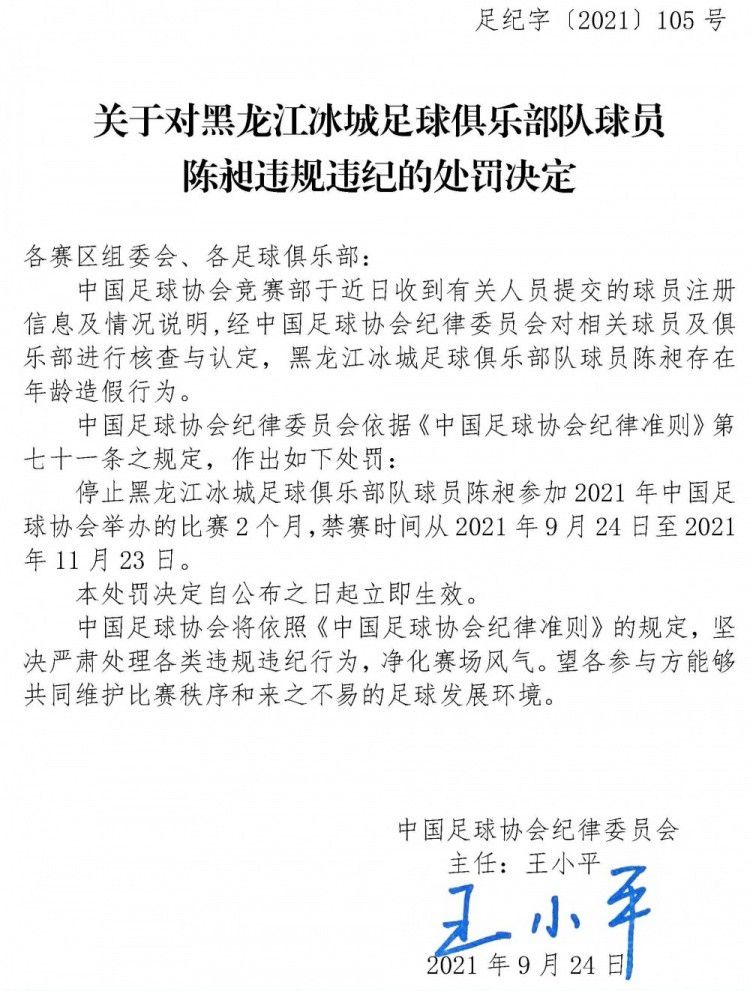 对阵维拉需要那些有经验的球员挺身而出吗？——每一场比赛，他们都需要站出来，你已经有两三次问过这个问题了。